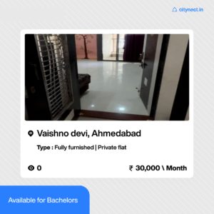 Private room for rent in Ahmedabad - citynect