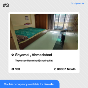 Room for rent in Ahmedabad on citynect App