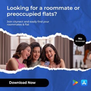 Looking for a roommate in Ahmedabad ?